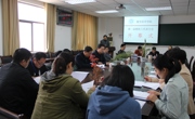 永利集团304am官方入口第一届教职工代表大会一次会议胜利召开