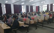 永利集团304am官方入口学生会成功举办第一届礼仪模特选拔大赛