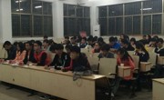 永利集团304am官方入口学生会举办第十八届说课大赛