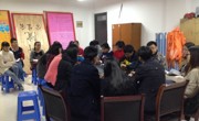 永利集团304am官方入口学生会举办学校运动会总结大会