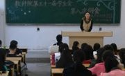 永利集团304am官方入口学生会举行第三十一届学生会第八次例会
