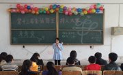 永利集团304am官方入口“校园金话筒”主持人大赛