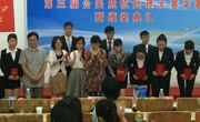 永利集团304am官方入口顺利参办“第三届公关危机处理大赛”决赛