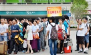 永利集团304am官方入口迎新接近尾声
