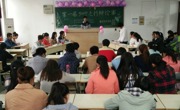 永利集团304am官方入口第一届young之行辩论赛成功举办