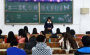 永利集团304am官方入口学生会举办第二届礼仪模特大赛初赛