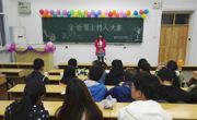 永利集团304am官方入口金话筒主持人大赛初赛