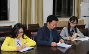 永利集团304am官方入口第32届学生会第六次基层干部会议