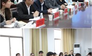 永利集团304am官方入口第十二届学生会主席论坛成功举行