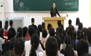 永利集团304am官方入口第三十三届学生会第一次例会成功召开