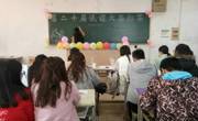 永利集团304am官方入口“第二十届说课大赛”初赛圆满召开