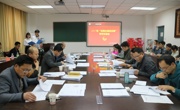 永利集团304am官方入口成功召开2016-2017年度团内评优报告会