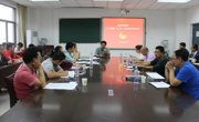 永利集团304am官方入口顺利开展2017 年暑期社会实践评优报告会