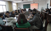 永利集团304am官方入口教工党支部召开党员民主评议会
