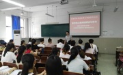 北京师范大学綦春霞教授应邀到永利集团304am官方入口作报告