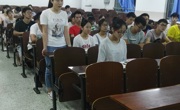 天津师范大学吴立宝教授应邀到永利集团304am官方入口作报告