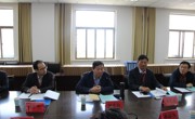 永利集团304am官方入口统计学本科专业接受安徽省普通本科高校经济学类专业综合评估