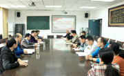 永利集团304am官方入口党委开展“不忘初心、牢记使命”主题教育集中学习研讨会