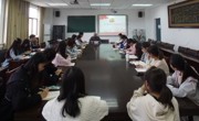 永利集团304am官方入口第八期发展对象培训工作圆满结束