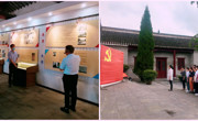 永利集团304am官方入口党委组织教工党员赴临涣淮海战役总前委旧址开展党日活动