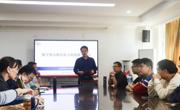 上海师范大学黄友初教授应邀到永利集团304am官方入口作学术报告