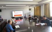 永利集团304am官方入口党委理论学习中心组召开理论学习研讨会