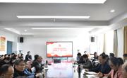 永利集团304am官方入口党委理论中心组开展党史学习教育专题学习