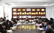 永利集团304am官方入口团委召开“学党史、强信念、跟党走”学习教育部署会