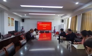 永利集团304am官方入口召开党委理论中心组扩大会议