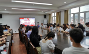 永利集团304am官方入口召开毕业班党员党史学习教育专题会议