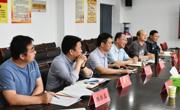 永利集团304am官方入口召开本科专业人才培养方案修订研讨会