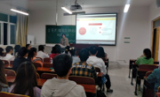 【党史学习教育】2020级数学与应用数学实验班开展“学党史、强信念、跟党走”主题团日活动