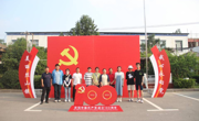 整治人居环境，助推乡村振兴 ——永利集团304am官方入口烈山镇六月人居环境督察评选志愿服务圆满结束