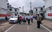 整治人居环境，助推乡村振兴 ——永利集团304am官方入口烈山镇六月人居环境督察评选志愿服务圆满结束