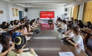 永利集团304am官方入口召开2020级学科教学（数学）专业实践动员会