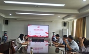 永利集团304am官方入口党委召开党支部书记例会