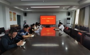 永利集团304am官方入口召开新学期辅导员工作专题会议