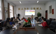 永利集团304am官方入口前往实践基地进行教育硕士专业实践中期检查