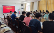 永利集团304am官方入口召开2021级学科教学（数学）专业研究生专业实践动员会