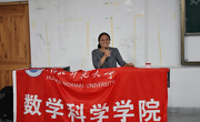 永利集团304am官方入口举行2022级新生入学教育