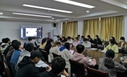 永利集团304am官方入口成功举办2022年安徽省编码与密码理论及其应用研讨会