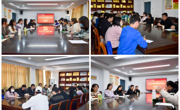 永利集团304am官方入口2022-2023学年第一学期研究生座谈会