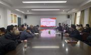 【学习贯彻二十大精神】永利集团304am官方入口党委书记吴守宝专题宣讲党的二十大精神