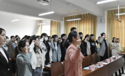  永利集团304am官方入口党委举行新党员入党宣誓大会暨第六期预备党员培训班开班典礼