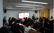 永利集团304am官方入口举行五四红旗团支部评选交流报告会