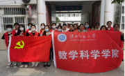 【主题教育】永利集团304am官方入口党委开展学雷锋进社区志愿服务主题实践活动