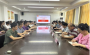 永利集团304am官方入口举行2023级研究生新生入学教育