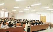 永利集团304am官方入口举行2024届毕业生考研动员大会