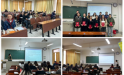 永利集团304am官方入口成功举办第十届“学术新锐”研究生分论坛