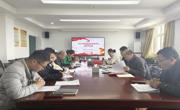 永利集团304am官方入口党委召开2023年度党支部书记述职评议考核会议
